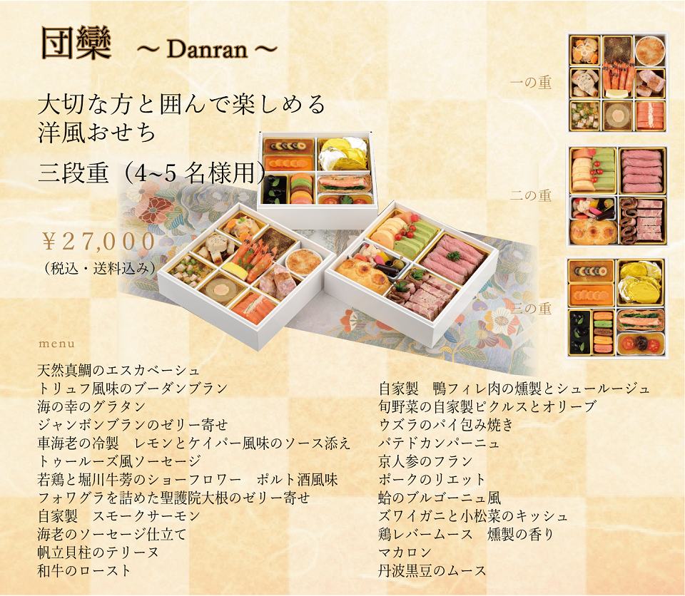 http://madoi.aispr.jp/i/prem